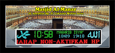 Background Masjidil Haram
